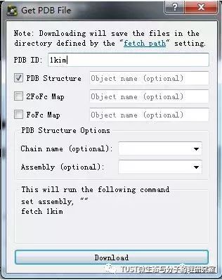 手把手教你用PyMOL作出蛋白结构图——1. 基础篇(图3)
