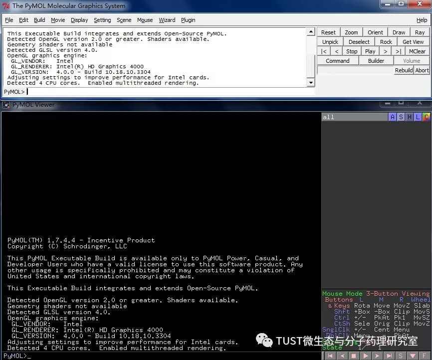 手把手教你用PyMOL作出蛋白结构图——1. 基础篇(图2)