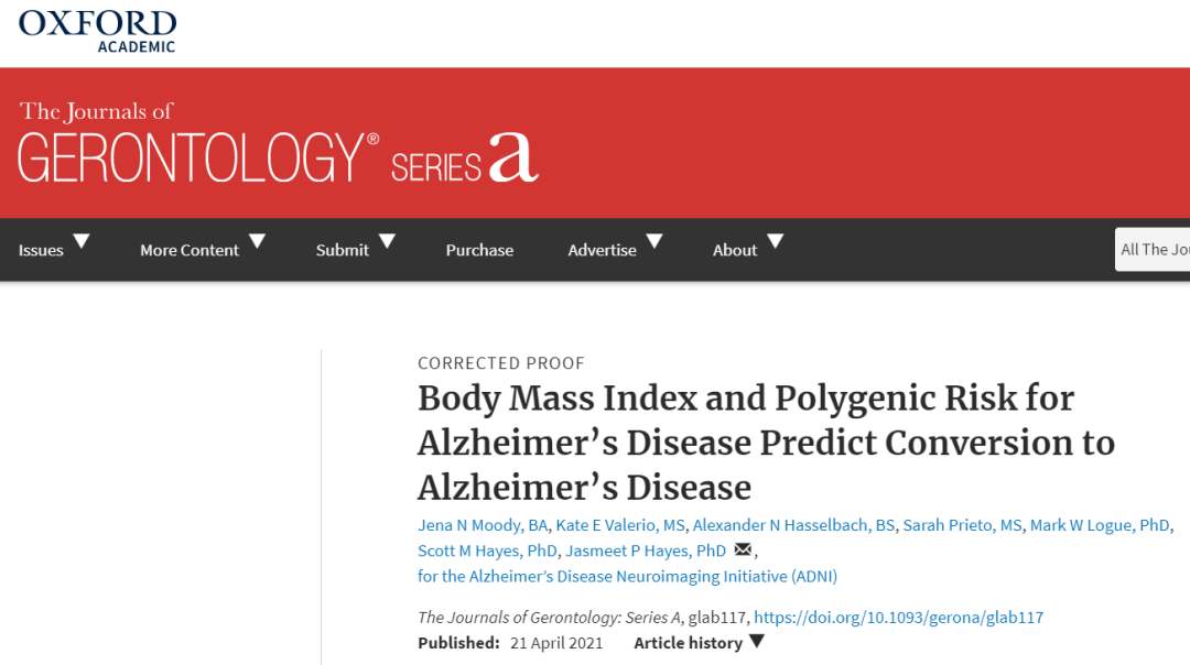 中年时期的肥胖会增加患阿尔茨海默病的风险？(图3)