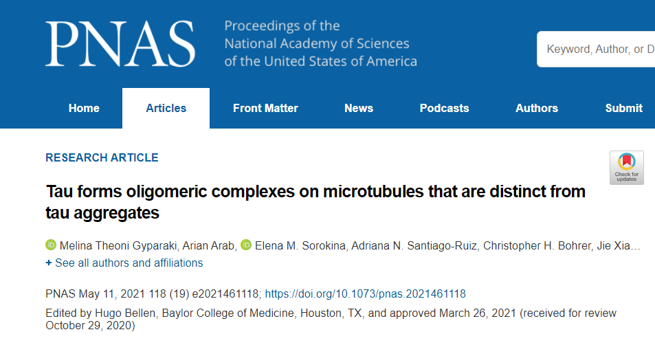 所有tau蛋白的积累都是有害的？当然不是！(图2)