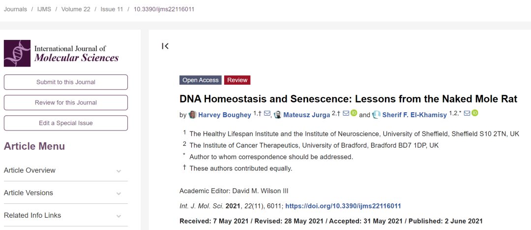 退化性疾病治疗新方法：裸鼹鼠或是希望！(图2)