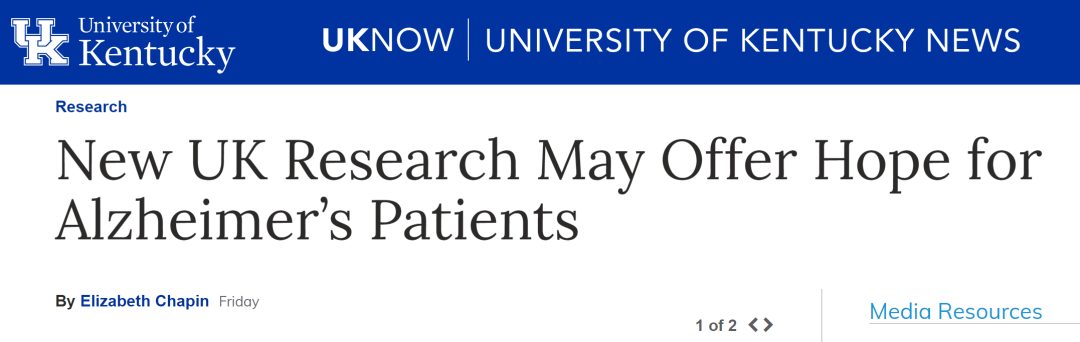 Gerhardt开发新技术，为阿尔茨海默病患者带来希望！(图1)