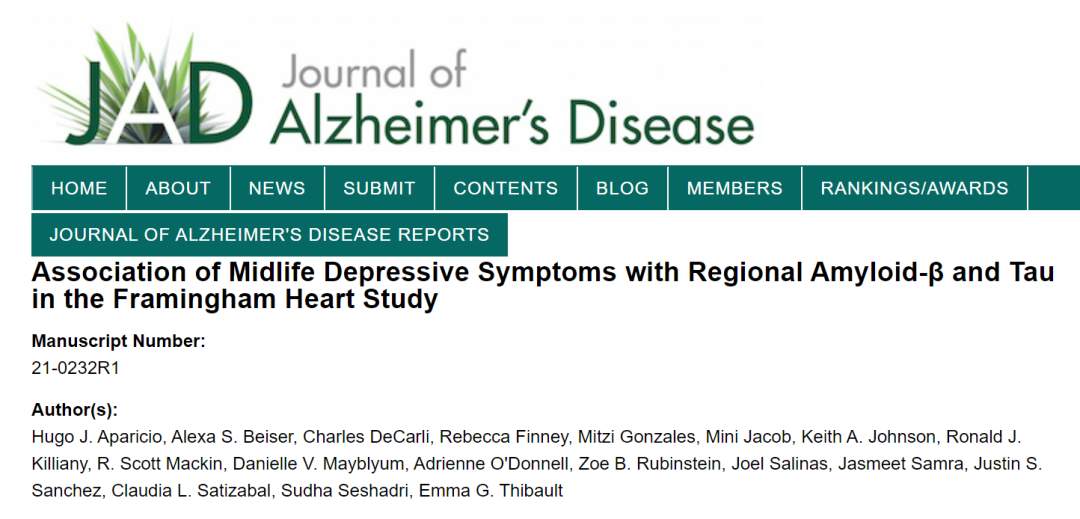 中年人的抑郁和tau沉积有何关系？(图2)