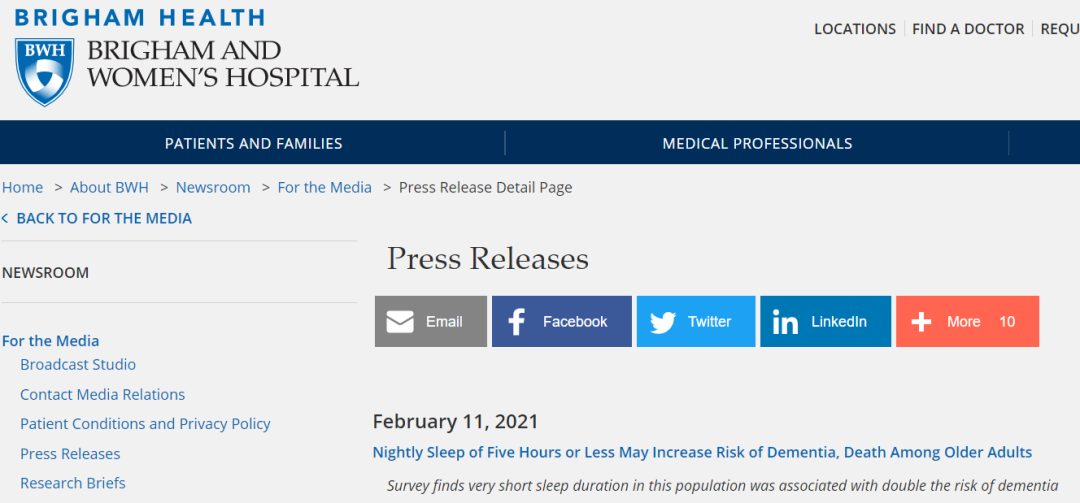 布莱根妇女医院：每晚睡眠不足5小时，患痴呆风险加倍(图1)