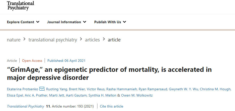 《转化精神病学》：重度抑郁症或导致过早死亡(图2)