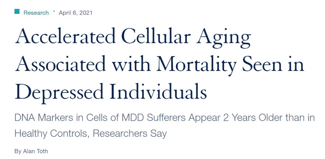 《转化精神病学》：重度抑郁症或导致过早死亡(图1)