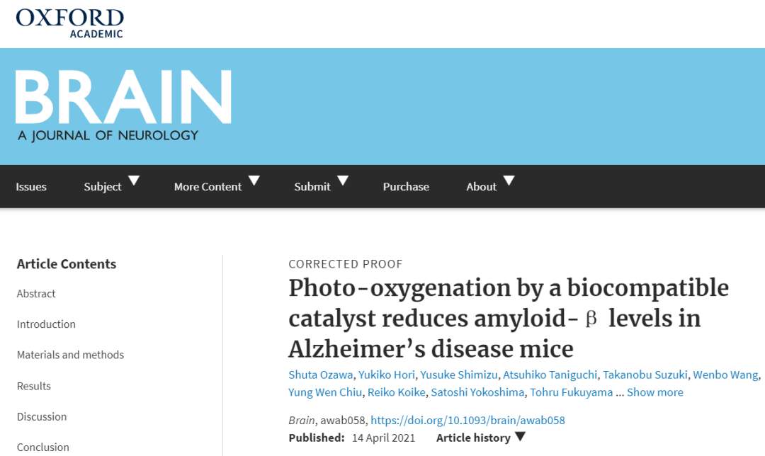 《Brain》：光氧化催化剂可治疗阿尔茨海默病(图2)