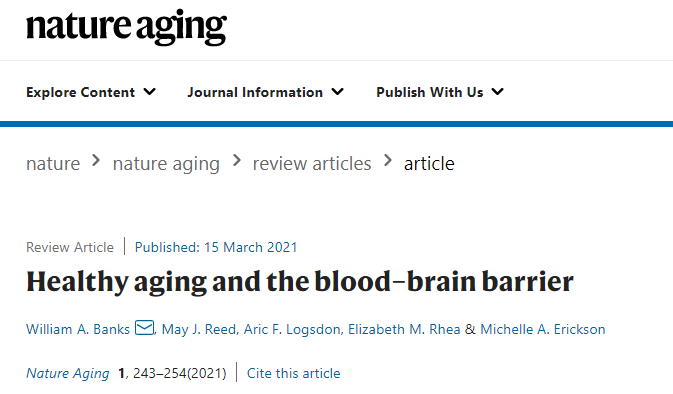 良性遗忘在哪里结束,真正的疾病从哪里开始?(图2)