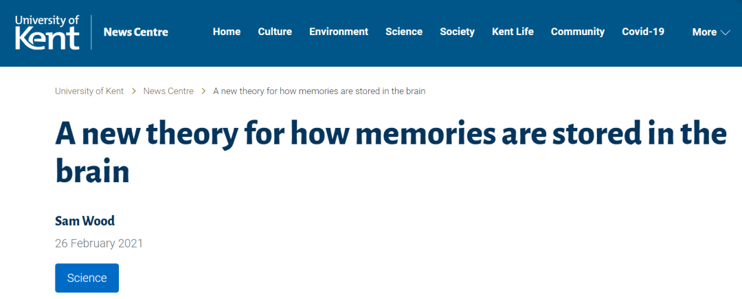 《分子神经科学前沿》：记忆如何储存在大脑中的新理论(图1)