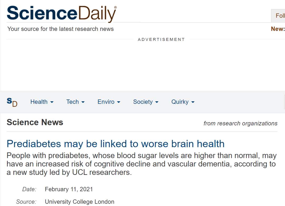 新研究成果：糖尿病前期可能与大脑健康恶化有关(图1)