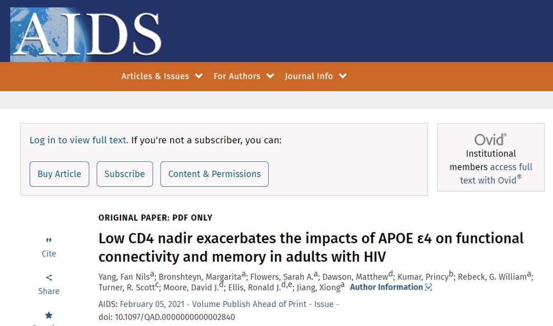 乔治城大学：APOE4基因使艾滋病毒携带者阿尔茨海默病的患病风险更高(图2)