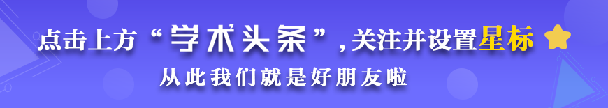 酸奶中的益生菌如何与骨外科手术联系在一起？(图1)