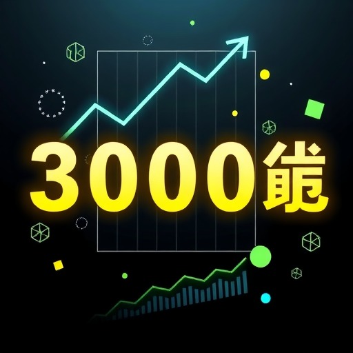 13000亿，黑石赚翻了(图1)