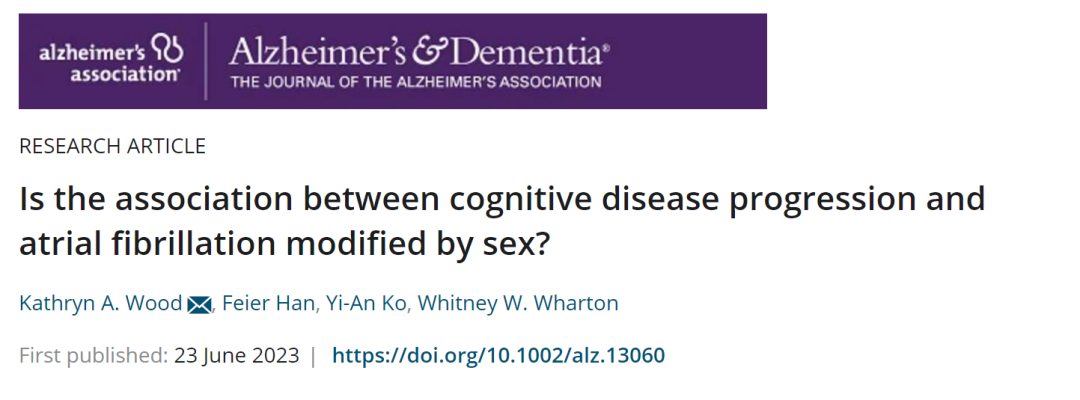 患有常见心律失常的女性认知能力下降的速度比男性快(图3)