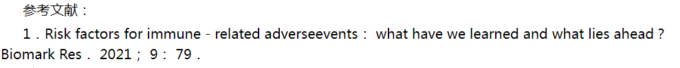 22111446243003.png image.png