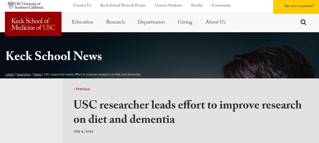 南加州大学研究人员致力于改善饮食和失智症的研究(图1) 南加州大学研究人员致力于改善饮食和失智症的研究(图1)