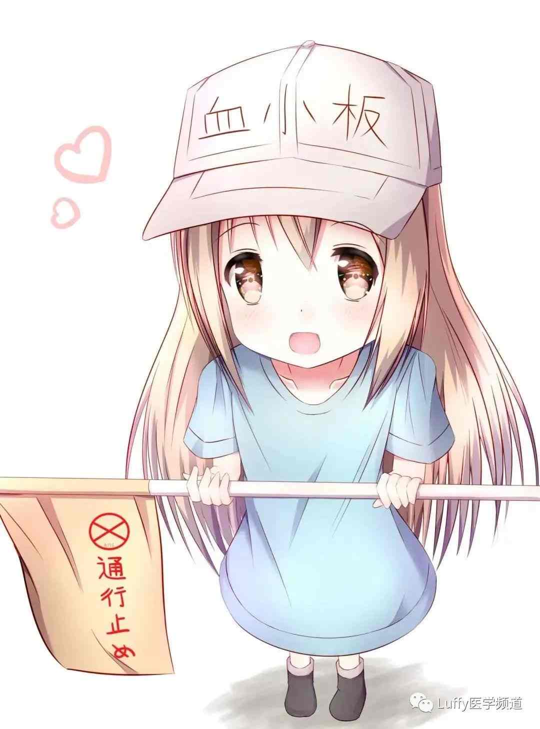 【小儿麻醉】小儿输血液制品的适应证/临界值(图5) 【小儿麻醉】小儿输血液制品的适应证/临界值(图5)