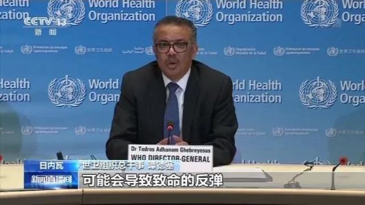 变异病毒德尔塔来势凶猛,臭氧传感器助力病毒防控 变异病毒德尔塔来势凶猛,臭氧传感器助力病毒防控