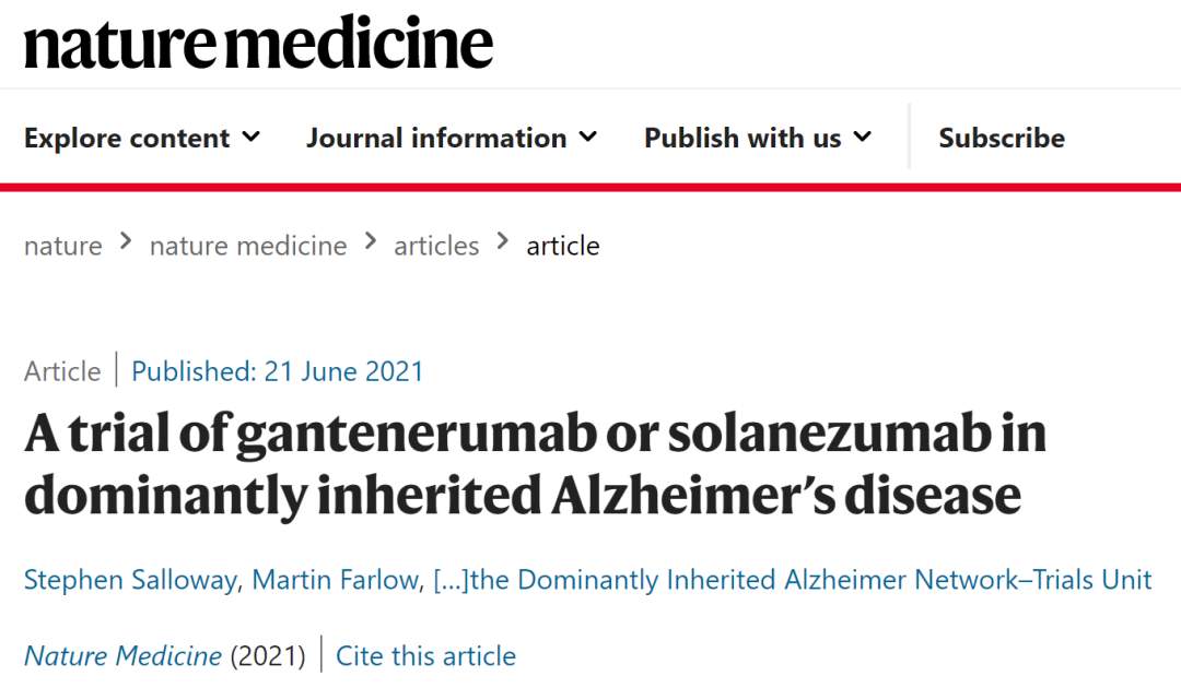 关于solanezumab治疗显性遗传性阿尔茨海默病的试验(图2)