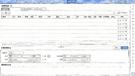 1767753134015044748.png 6.9.png