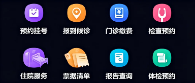 1768874839050078787.png 15.灏侀潰.png