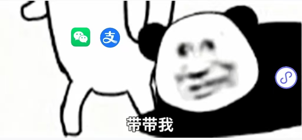 1768874920699011827.jpg 19.6.jpg