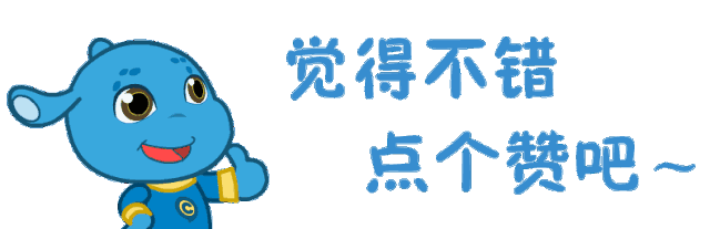 先进动力装备智能制造技术重点实验室 2026年度开放课题申报指南(图1)